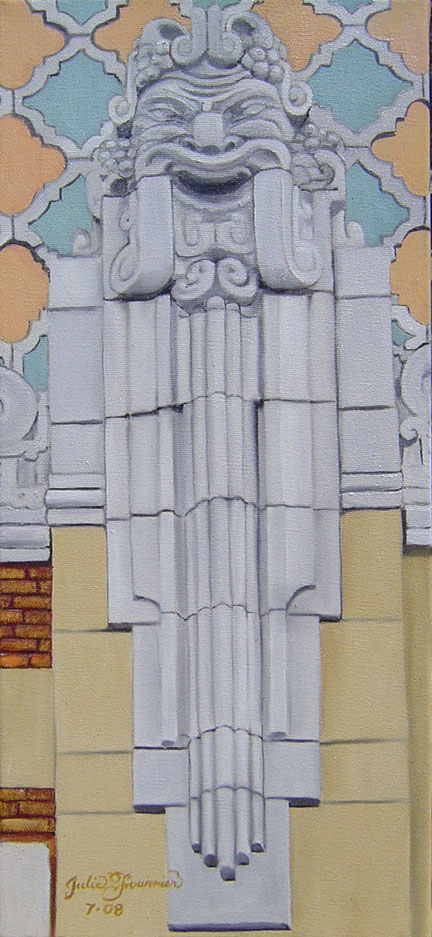 Music Hall Detail